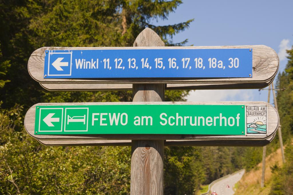 Schrunerhof Ebene Reichenau الغرفة الصورة